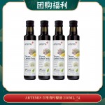 【05.12团购福利】ARTEMIS 百里香柠檬液 250ML  *4